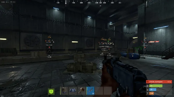 ARCANE preview